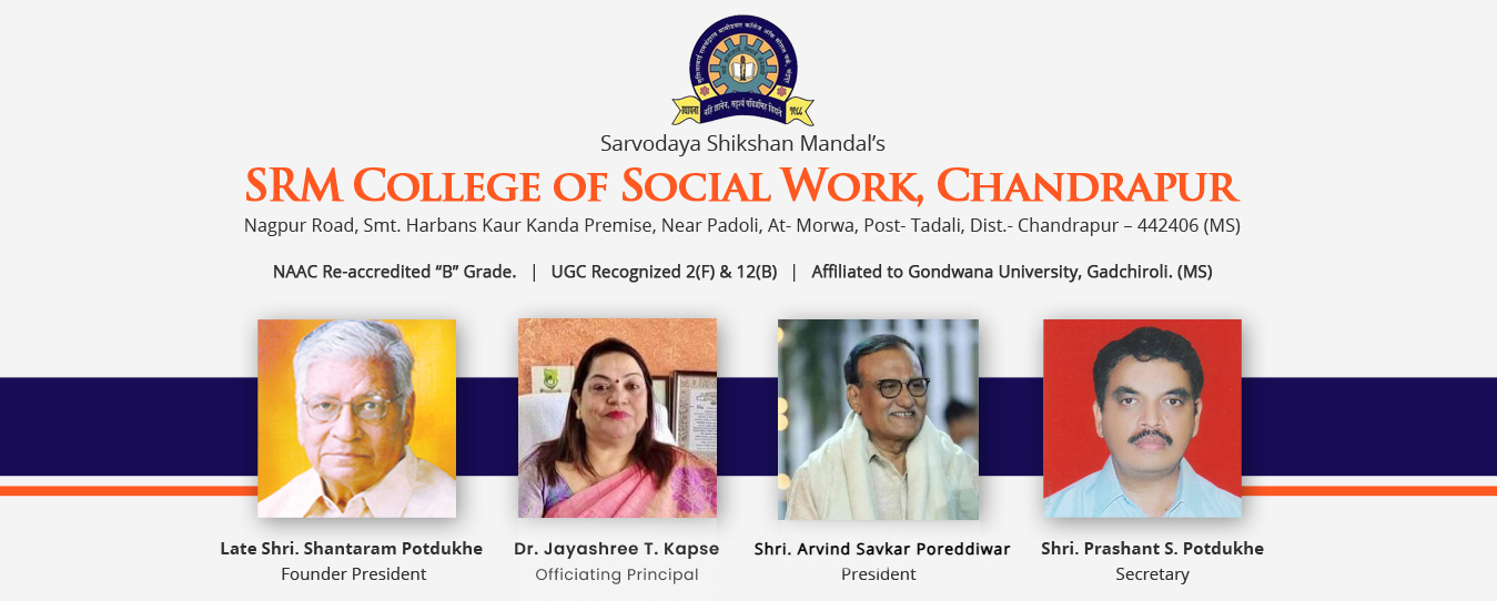 SRM College